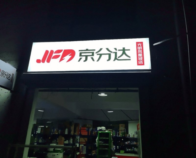 ex外汇官方网站如何运用内外盘交易技巧，在2025年实现股票理财翻倍？